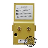 Batteri Southern Red NB-28 สำหรับเครื่องมือวัดทั้งหมด RT-822 NTS312B332R ชาร์จเต็มที่ NC-20A อุปกรณ์