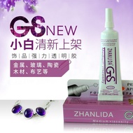 G-S Glue GS Rocket Needle Type Point Diamond Glue Handmade DIY Jewelry Stick Diamond Glue Earrings S