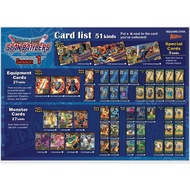 Dragon Quest Season 1 Giga-Rare Card