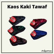Tawaf Shoe Socks