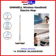 OHMWELL OHM -760-S200 Wireless Handheld Electric Mop (Upgraded Version with Higher Speed!)