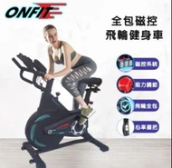 ONFIT 磁控飛輪健身車心率握把動感單 車室內全包式飛輪車（JS004N）