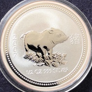Perth Mint Australia Lunar Pig 2007 1/2 oz .999 Silver Coin BU (Series I) 1/2oz 0.5oz 0.5 oz
