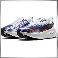 Nike Vomero 18 SE Multi-Color/White/Sail/Black IB8164-999 23.0cm