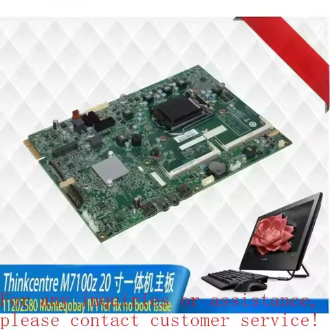 For Lenovo ThinkCentre M7100z Edge S500 Yangtian S510 H61 Motherboard LGA1155 Support 22nm (Store ID