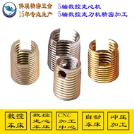 Inner Outer Thread Nut Stainless Steel Inner Outer Thread Nut Copper Inner Outer Thread Nut Iron Inn