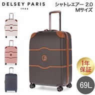 DELSEY Suitcase 69L CHATELET AIR 2.0 M size Air carry case carry bag hard case 4 wheels travel large 0016768 1 year warranty