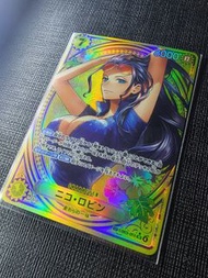 【Fancard】#海賊王 #ONE_PIECE #航海王 #TCG #OPCG 自製高質坑紋鐳射閃卡 EB03-055 SR ニコ・ロビン Robin 羅賓 -SPパラレル- ＜觀賞用＞ #DDca