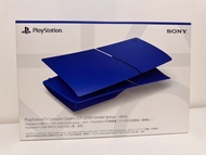 PS5 Slim 藍色外殼 PlayStation 5 Slim Blue Cover