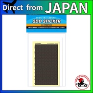 Highcue Parts 2DD Sticker 02 Stripe M 1 Sheet for Plamodel 2DD-02 Black