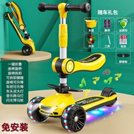 Skuter Kanak-Kanak Dangkang Baharu Skuter Bayi Kanak-kanak Kanak-Kanak Kanak-Kanak Kanak-Kanak Kanak