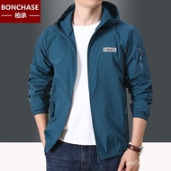Jaket Pelindung Matahari Lelaki Musim Panas Sutera Ais Nipis Jaket Luaran Pakaian Perlindungan Matah