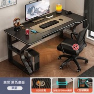 東西物聚 - 包安裝送貨-【黑架黑面單桌】（送USB充電）【80x60x75CM】-電腦枱 辦公枱 學習枱 寫字枱 電競枱