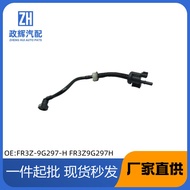 Sesuai untuk injap solenoid kanister karbon Ford FR3C9D188AB FR3Z-9G297-H FR3Z9G297H
