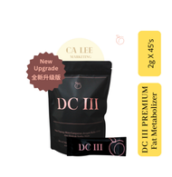 DC III PREMIUM Fat Metabolizer slimming supplement dark cacao 【45s】巧克力分解脂肪代谢平衡点瘦身营养素
