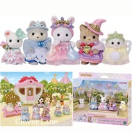 Sylvanian Families Yumeiro Baby Princess Set Doll House Accessories Miniature Toy