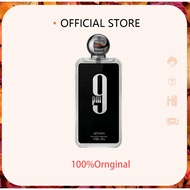 Afnan 9pm Men EDP 100ml