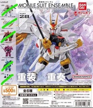 BANDAI Mobile Suit Ensemble Part 28 (188) 重裝X重奏