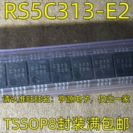 5 Piece RS5C313-E2 C313 TSSOP-8 chip IC