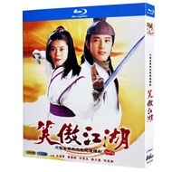 Blu-Ray Hong Kong Drama TVB Series / State of Divinity / Blu-Ray 1080P Full Version Jackie Lui hobbies collections