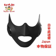 [Japan direct mail] YA-MAN facial equipment Medilift small face black silicone EMS hands-free wearab