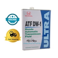 Honda DW1 DW-1 Ultra Auto Transmission Fluid 4L (Original) 08266-99964