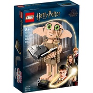[BrickTime] LEGO Harry Potter 76421 Dobby the House-Elf