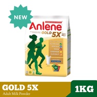 anlene gold 5x นมผง แอนลีน โกลด์ สูตร 5เท่า ขนาดน้ำหนัก 1 กิโลกรัม สุดคุ้ม แบบชง นมผงไขมันต่ำ แคลเซียมสูง นมคนสูงอายุ บำรุงกระดูก