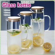 ShopCom Heat Resistant Kettle Jug Glass Water Jar Hot and Cold Juice Coffee Tea 1500ml