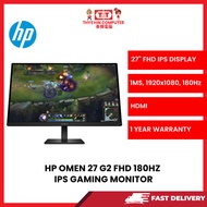 HP OMEN 27 G2 FHD 180HZ IPS GAMING MONITOR