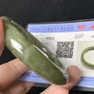 [Certificate] 100% Natural Hetian Jade bangle 56mm Bracelet 56mm With Certificate One Item To (S/n:1210946)