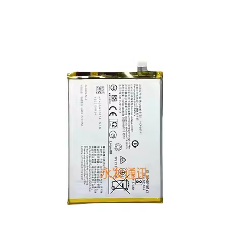 For Vivo Y78 Y36 Y27 Y27S B-Z5 5000mah