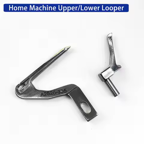 Crochet Set Kit#A2512-234-000 A2526-335-000 Upper & Lower Looper Fit Juki MO-623, , BERNINA Funlock 