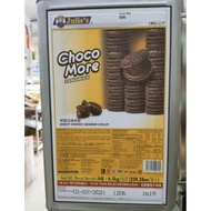 [Tin Biscuit] 6.5KG Julie's Choco More Chocolate Biscuit Halal Ready stock