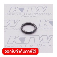 Spare Parts C135 C135N 21 O-RING 18X2.4MM