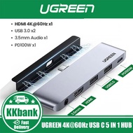 UGREEN 4K@60Hz USB C HUB 5 IN 1 HUB PD 100W 3.5mm Type C 3.1 to HDMI 2.0 USB 3.0