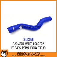 PROTON PREVE SUPRIMA EXORA TURBO RADIATOR WATER HOSE TOP SILICONE