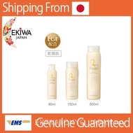 Japan give&give Massage Oil & Beauty Serum 80ml/150ml/300ml aqua la Royal--ALL IN ONE