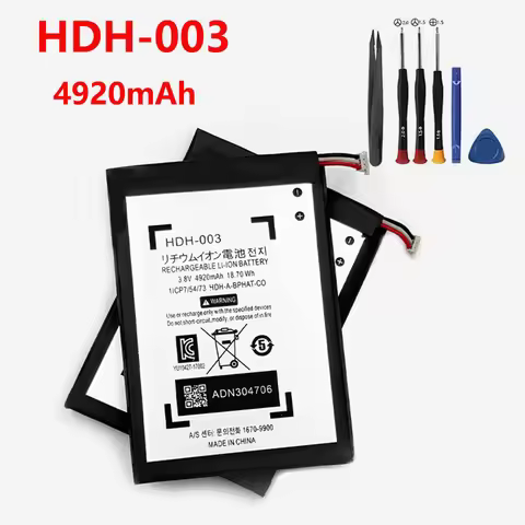4920mAh High Capacity Battery for Nintendo Switch Lite, Lite HDH-003 HDH-001 Lite with Repair KitsοΌ2
