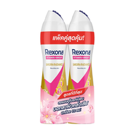 REXONA Vitamin + Bright Sakura Radiance Antiperspirant Spray
