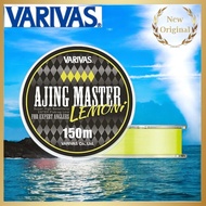 VARIVAS Ajing Master Ester Lemonie 150m Fishing Line
