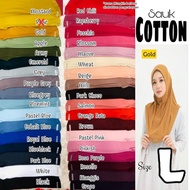 Tudung sauk Cotton Dhana size L