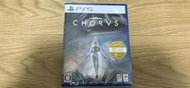 賣場免運！中文PS4 PS5 和鳴 Chorus 帶特典 PS4可升級PS5