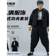 Ready Stock 3/40 20 cm SHF Bruce Lee Practice Suit Suit Cloth Clothing Accessory Package
