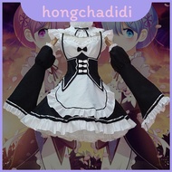 Re:Zero Isekai Seikatsu - Twins Ram/Rem Maid Dress Cosplay Costume