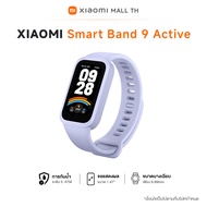 [ใหม่ล่าสุด] Xiaomi Mi band 9 active นาฬิกาสมาร์ทวอทช์ จอแสดงผล 1.47" การวัดออกซิเจนในเลือด smart wa