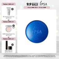 IPSA CLEANSING MARINE CAKE EX