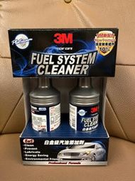 3M 白金級汽油添加劑一組473ml*2瓶    599元--可超取付款