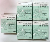 美妍日記膠原蛋白
