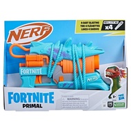 Yongzhou City Cold Water Beach District Kentry Chang Merchandise Co., Ltd. Heat Nerf Hasbro Fortnite